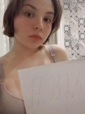 Виктория 🥰💋